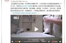 7分钟科普!宜春工厂咨询电话多少_哔哩哔哩-3
